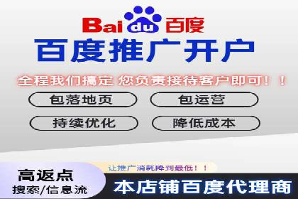 用户画像与信息流大师的精准推送